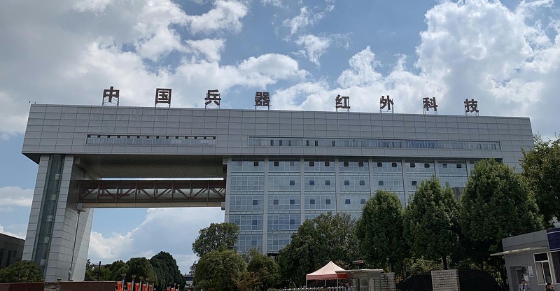 昆明物理研究所采购永亨无轨密集架