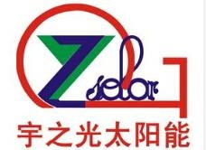 昆明宇之光太阳能科技 点亮春城的绿色未来