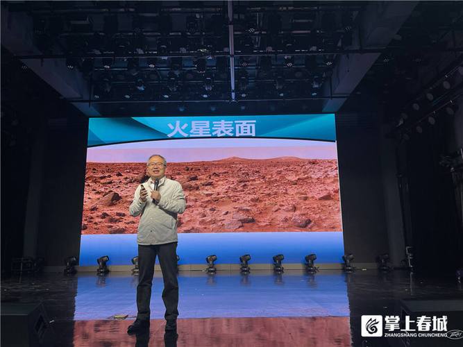 课堂里的"天文热" 昆明科技周开展科学家进校园科普活动
